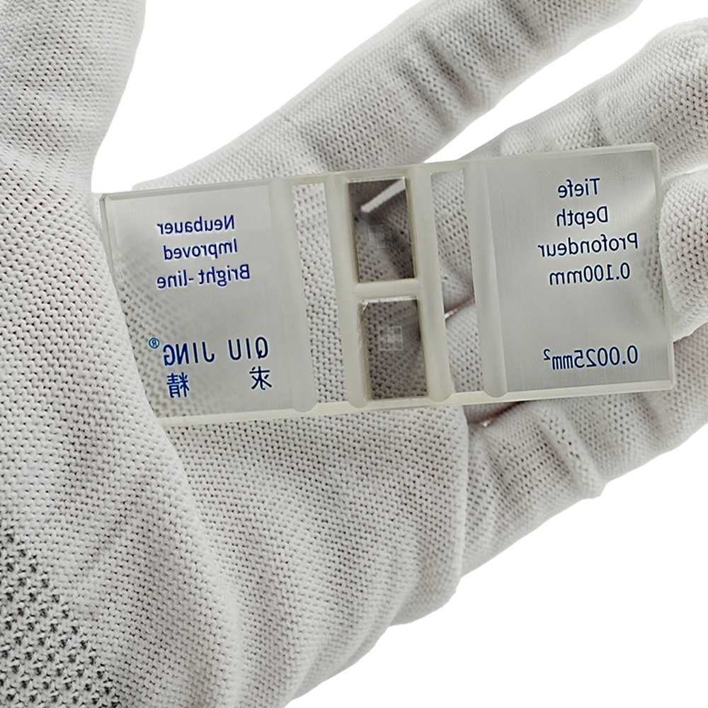 Qiujing Miotal Silver Bottom Línte Scála Soiléir Infheictheacht Mhaith Sleamhnáin Seomra Comhaireamh Cealla Líne Geal Qiujing Miotal Silver Bottom Línte Scála Soiléir Infheictheacht Mhaith Sleamhnáin Seomra Comhaireamh Cealla Líne Geal