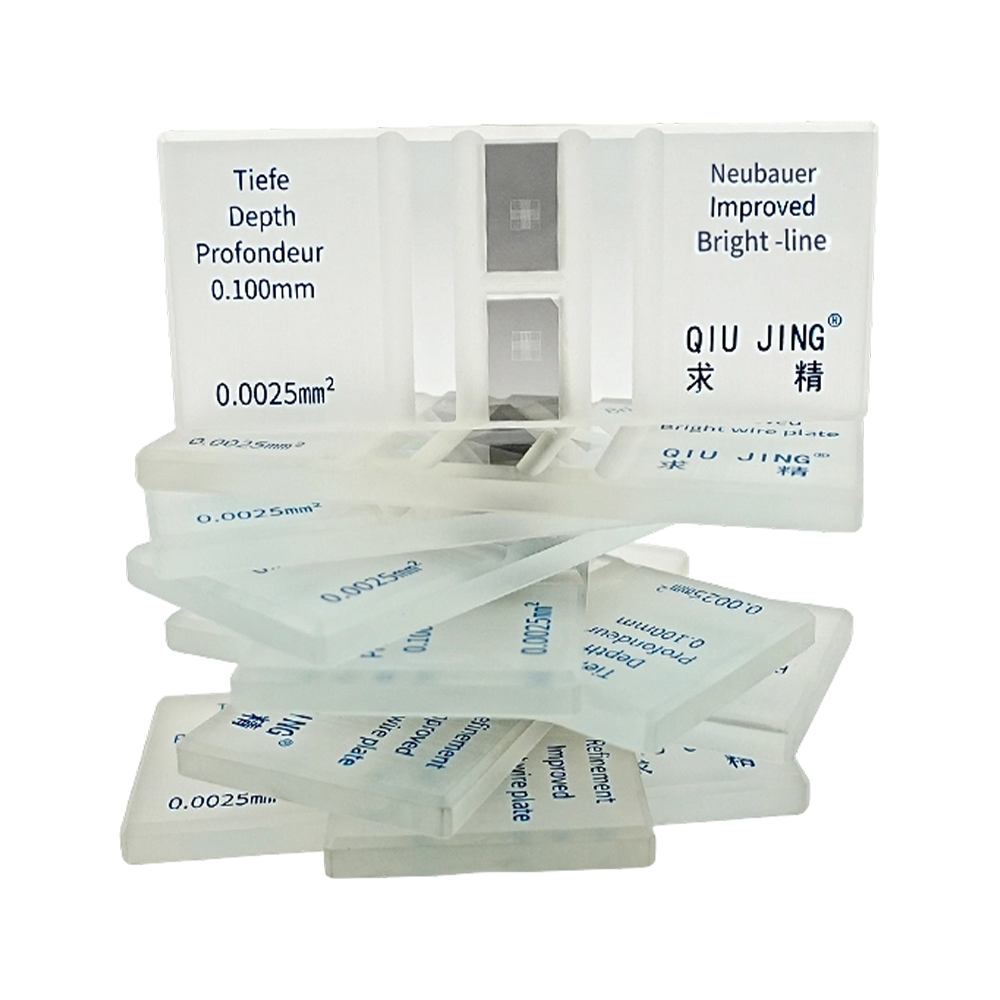Qiujing Miotal Silver Bottom Línte Scála Soiléir Infheictheacht Mhaith Sleamhnáin Seomra Comhaireamh Cealla Líne Geal Qiujing Miotal Silver Bottom Línte Scála Soiléir Infheictheacht Mhaith Sleamhnáin Seomra Comhaireamh Cealla Líne Geal