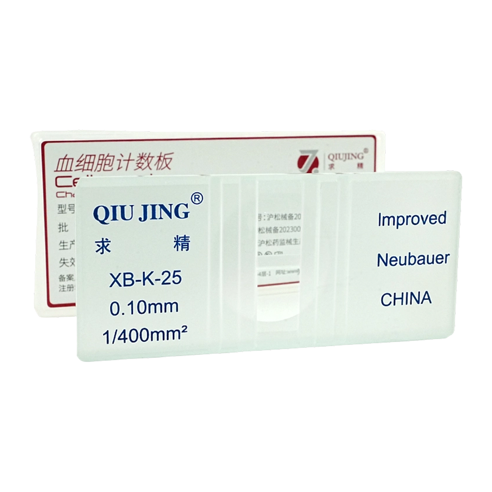 Qiujing Dea-Trédhearcacht Línte Scála Soiléir Groove H-Shaped Groove Smooth Cell Comhaireamh Sleamhnáin Seomra