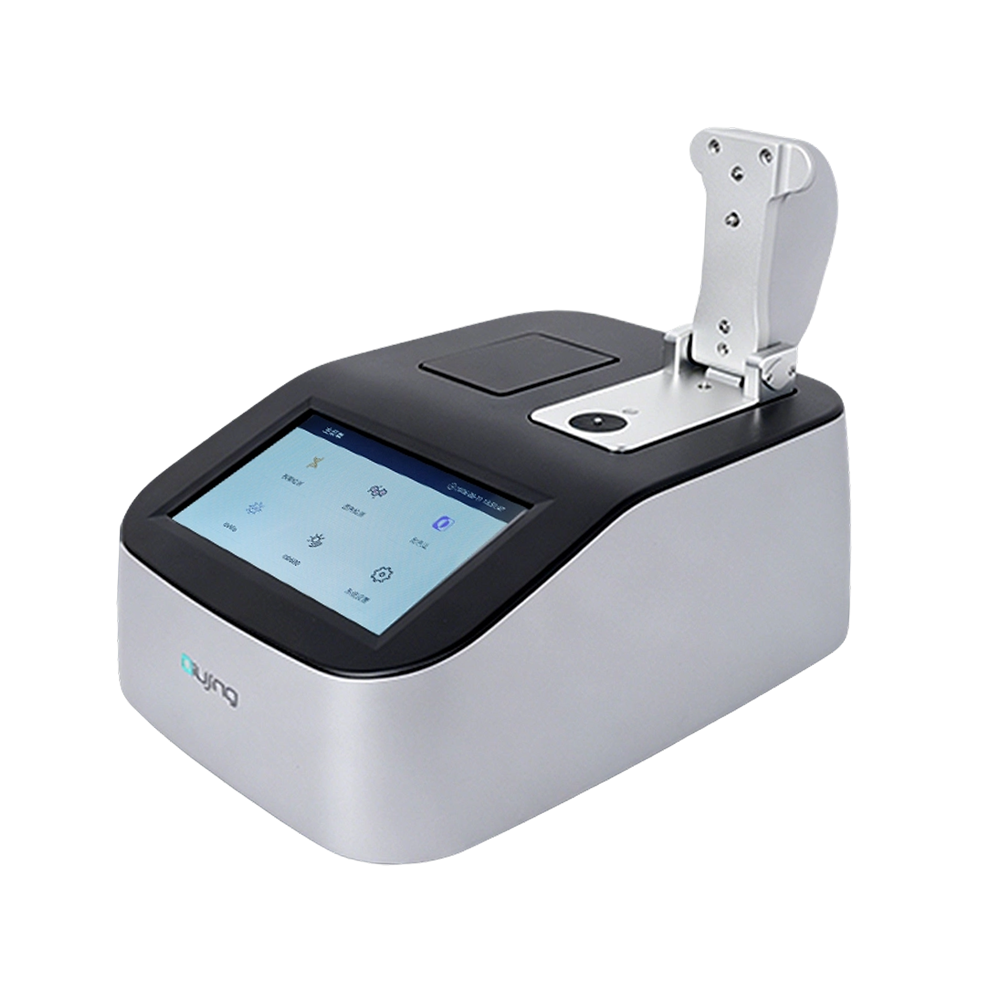Foinse Solais Falsh Qiujing Xanon <1NM Spectrophotometer Ultramicro QJ-Nano-800 (2026)